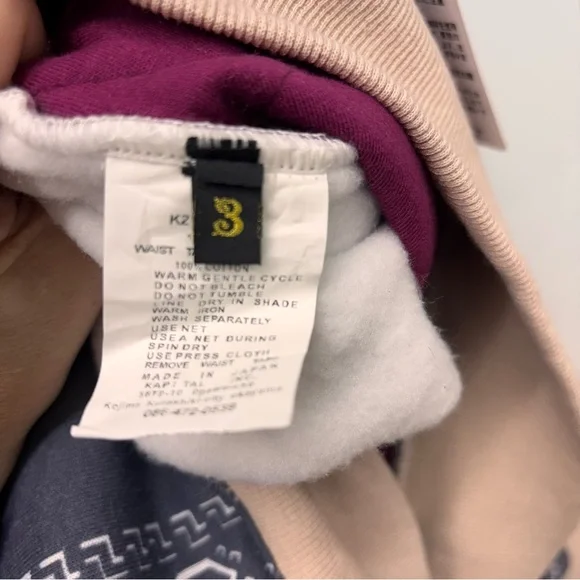 Kapital Kountry Japan Bandana Patchwork Grey Purple Sweatshirt Mens 3 Large NWT